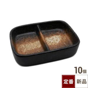 業務用和食器