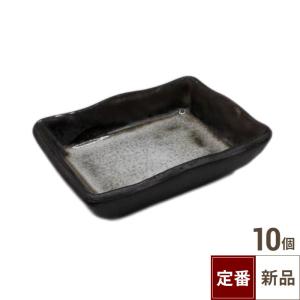 業務用食器