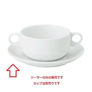 スープカップの通販ならテンポスドットコム