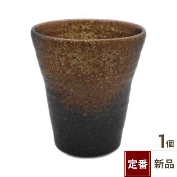 【飲食店定番】黒備前 焼酎カップ（350ml）/業務用/新品/小物送料対象商品