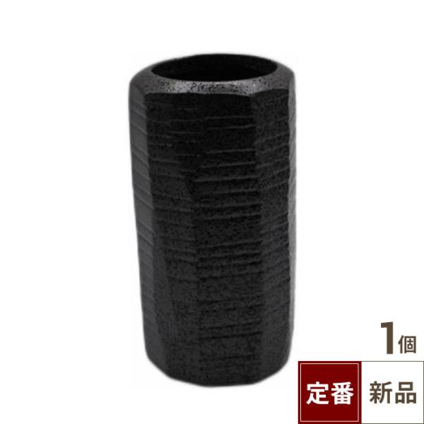 【飲食店定番】黒伊賀面削ぎ 串入れ（5.4cm）/業務用/新品/小物送料対象商品