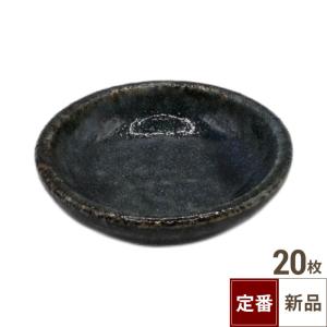 業務用食器のテンポスドットコム