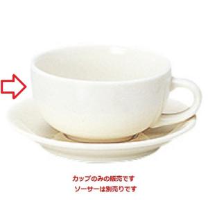 スープカップの通販ならテンポスドットコム