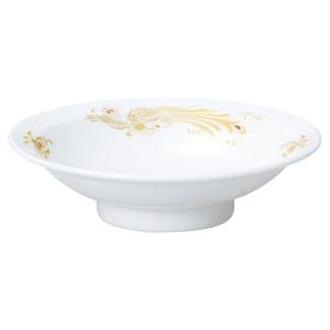 金鳳(強化セラミック)7.0丸高台皿 φ20.8×5.7cm 664-128/業務用/新品/小物送料対象商品