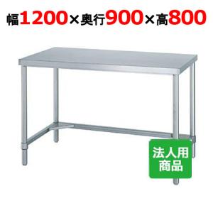 業務用サラマンダー 2026年6月】業務用サラマンダーのおすすめ人気ランキング - Yahoo