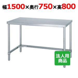 ホシザキ（HOSHIZAKI） 【A】 製氷機 IM-115M ◇ 三相200V 2014年製 幅