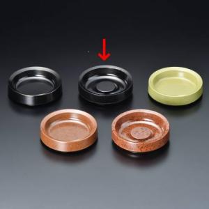 業務用灰皿の通販ならテンポスドットコム