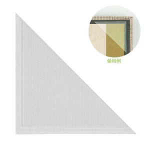 シンビ メニュービニールポッケ 三角コーナーワッペン(1シート:40コーナー入)