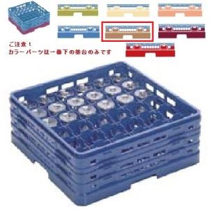 メラミン食器 グラスラック マスターラック ステムウェアーラック36仕切り カラーパーツ:ソフトブラウン 幅502×奥行502×高さ289×深さ235/業務用/新品/小物送料対象商品