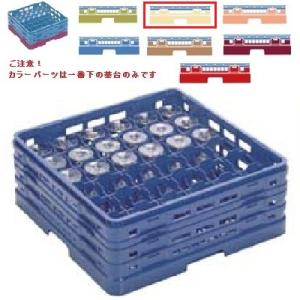 メラミン食器 グラスラック マスターラック ステムウェアーラック36仕切り カラーパーツ:アイボリー 幅502×奥行502×高さ327×深さ273/業務用/新品/小物送料対象商品