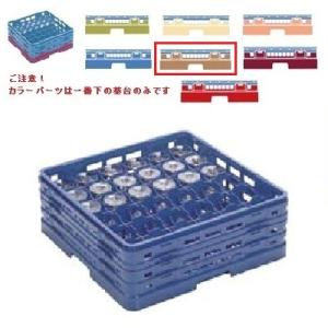 メラミン食器 グラスラック マスターラック ステムウェアーラック36仕切り カラーパーツ:ソフトブラウン 幅502×奥行502×高さ137×深さ83/業務用/新品/小物送料対象商品