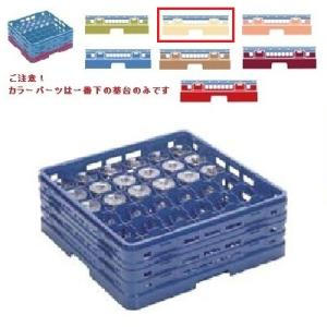 メラミン食器 グラスラック マスターラック ステムウェアーラック36仕切り カラーパーツ:アイボリー 幅502×奥行502×高さ137×深さ83/業務用/新品/小物送料対象商品
