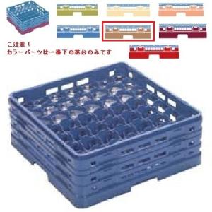 メラミン食器 グラスラック マスターラック ステムウェアーラック49仕切り カラーパーツ:ソフトブラウン 幅502×奥行502×高さ175×深さ121/業務用/新品/小物送料対象商品
