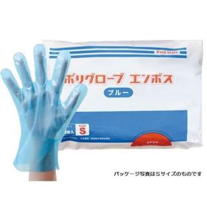 【200枚入】PSポリ手袋 ブルー 袋入 M パックスタイル(6000個入)/業務用/新品/小物送料対象商品｜tenpos