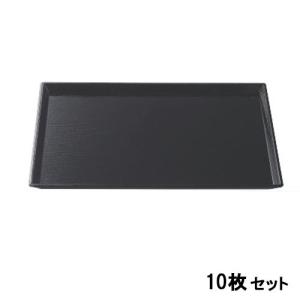 【お得なセット商品】【送料無料】長手盆 清流長手木目盆黒SL尺5 /業務用食器/新品