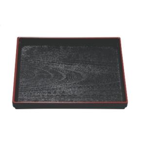 お盆 正角木目盆黒天朱尺2 /業務用/新品/小物送料対象商品