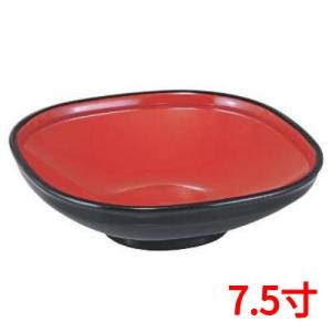 鉢 角ふる里鉢黒内朱7.5寸 /業務用/新品/小物送料対象商品