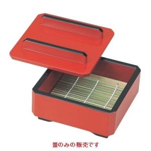 そば器 DX隅切ミニセイロ朱天黒蓋  /業務用/新品/小物送料対象商品