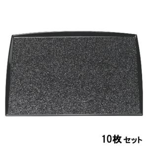 【お得なセット商品】お盆 角わたらせ盆銀彩渕黒SL9寸 /業務用/新品/小物送料対象商品