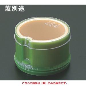 青竹チョコ (小)(親:PE)(50入) 親/業務用/新品/小物送料対象商品