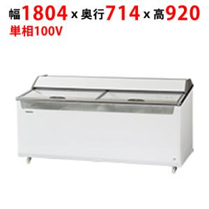 TENPOS 冷凍ショーケースホワイト 冷凍ショーケース | テンポスドットコム