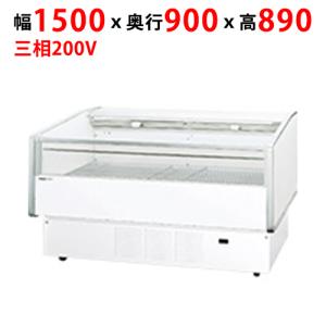 業務用冷凍平型オープンショーケースの通販ならテンポスドットコム 業務用冷凍平型オープンショーケースの通販ならテンポスドットコム