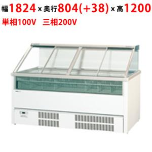 美品 パナソニック 冷凍ショーケース SCR-WF1800NB N0903 美品 パナソニック 冷凍ショーケース SCR-WF1800NB N0903 パナソニック