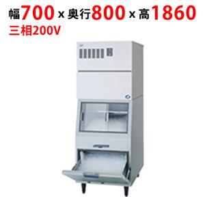 チップアイスの通販ならテンポスドットコム チップアイスの通販ならテンポスドットコム