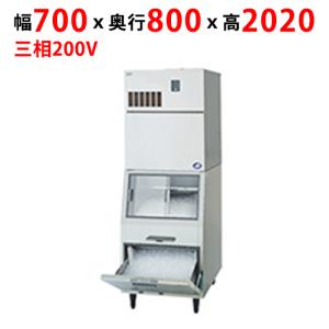 パナソニック 業務用製氷機,アイスメーカー |テンポスドットコム