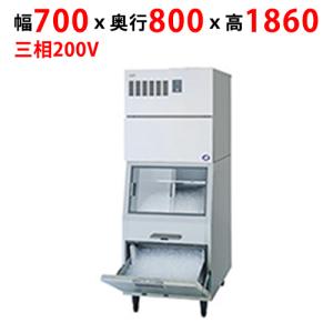 パナソニック 業務用製氷機,アイスメーカー |テンポスドットコム