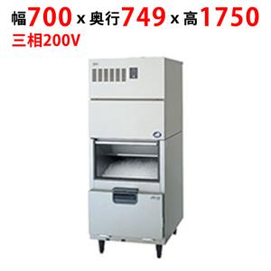 フレークアイスの通販ならテンポスドットコム フレークアイスの通販ならテンポスドットコム