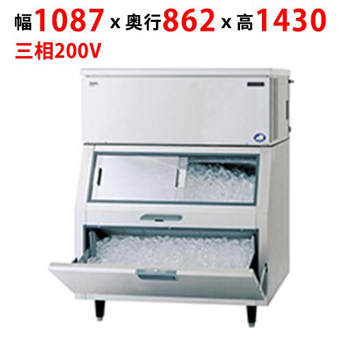 SIM-AS240R-FB4【パナソニック】キューブアイス製氷機【セル方式】スタックオンタイプ 幅1...