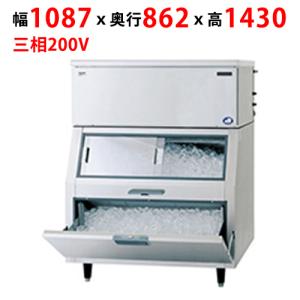 パナソニック 業務用製氷機,アイスメーカー |テンポスドットコム