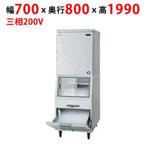 パナソニック 業務用製氷機,アイスメーカー |テンポスドットコム
