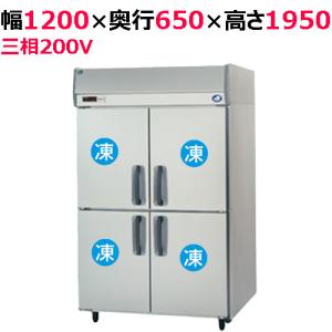 業務用/新品】【パナソニック】縦型冷凍庫 SRF-K1263B 幅1200 業務用/新品】【パナソニック】縦型冷凍庫 SRF-K1263B 幅1200