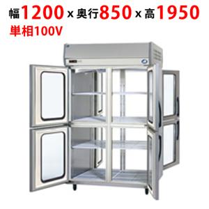 縦型冷蔵庫・冷凍庫4ドア1200mm幅 冷凍冷蔵庫の通販ならテンポス 縦型冷蔵庫・冷凍庫4ドア1200mm幅 冷凍冷蔵庫の通販ならテンポス