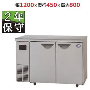 業務用/新品/パナソニック 冷蔵コールドテーブル SUR-UT1241（旧:SUR-N1241J) 幅1200×奥行450×高さ800mm 174L/送料無料｜tenpos