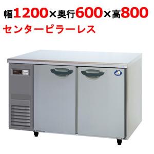 業務用/新品/パナソニック 横型冷凍冷蔵庫 1室冷凍タイプ SUR-K1261CB