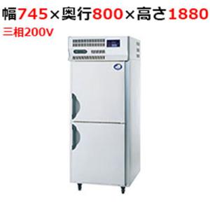 BF-K120【パナソニック】急速凍結庫 幅745×奥行800×高さ1880mm BF-K120【パナソニック】急速凍結庫 幅745×奥行800×高さ1880mm