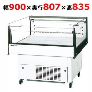 冷蔵平型オープンショーケースの通販ならテンポスドットコム 冷蔵平型オープンショーケースの通販ならテンポスドットコム