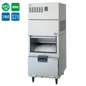 業務用/新品/パナソニック チップアイス製氷機240kg スタックオン SIM-AC320YN-FUB4 幅700×奥行749×高さ1750mm 三相200V/送料無料｜tenpos