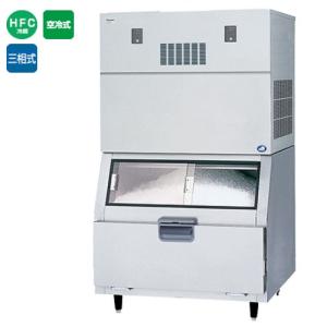 ホシザキ（HOSHIZAKI） 製氷機 IM-230DSN-1-LA スタックオンタイプ