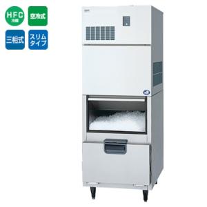 フレークアイスの通販ならテンポスドットコム フレークアイスの通販ならテンポスドットコム