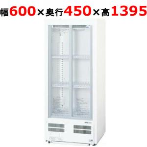 幅1200 奥行650 パナソニック タテ型業務用冷蔵庫 SRR-K1261B 幅1200 奥行650 パナソニック タテ型業務用冷蔵庫 SRR-K1261B