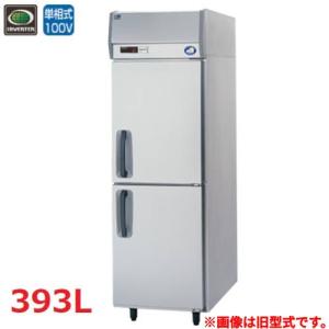 Panasonic 業務用/新品/パナソニック 縦型冷蔵庫 センター Panasonic 業務用/新品/パナソニック 縦型冷蔵庫 センター