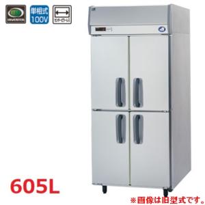 業務用/新品】【パナソニック】縦型冷凍庫 SRF-LV961S 幅900 業務用/新品】【パナソニック】縦型冷凍庫 SRF-LV961S 幅900