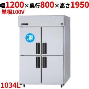 tenpos_c2035-srr-k1281cs