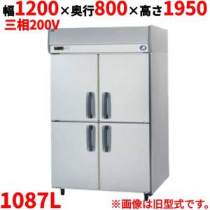 Panasonic（パナソニック） 業務用/新品/パナソニック 縦型冷蔵庫 