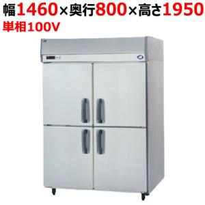 tenpos_c2035-srr-k1581s tenpos_c2035-srr-k1581s