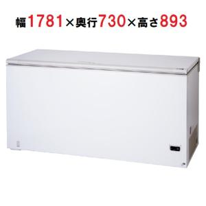 サンデン 冷凍ストッカー 628L チェストタイプ（上開きタイプ） SH-700XE (旧型式：SH-700XD) 幅1781×奥行730×｜tenpos